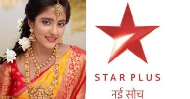 Bunny Chow Home Delivery Serial (Star Plus) Cast, Episode, Wiki, Story, Release Date