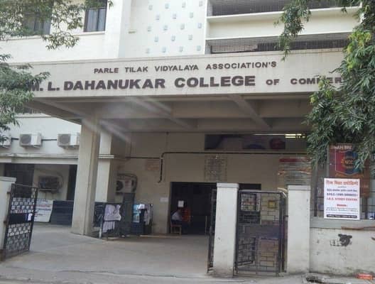 Dahanukar College Merit List 2022 B.Com, BMS, BMM, B.Sc, M.Com, M.Sc 1st, 2nd, 3rd and Final List