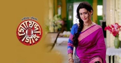 Goyenda Ginni Season 2 (Zee Bangla) Wiki, Cast, Story, Release Date