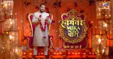 Swayamvar Mika Di Vohti Serial (Star Bharat) Wiki, Contestants Name, Winner Name, Registration, Host, Story, Release Date