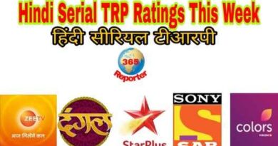 Hindi Serial TRP This Week 2022 (BARC) - Indian Serial TRP Facebook