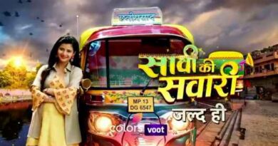 Saavi Ki Savari Serial (Colors TV) Wiki, Cast, Story, Release Date