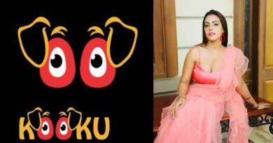 Kooku Web Series Cast, Video, Download - Kooku Web Series Actress Name, Full Episode - Wiki