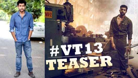VT13 (2023 Telugu Movie) Wiki, Cast, Story, Budget, Release Date