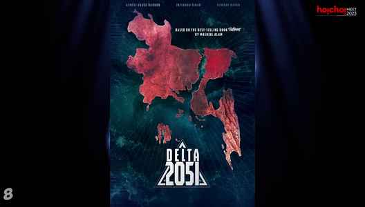 Delta 2051 (Hoichoi Bangladesh) Web Series Cast, Wiki, Story, Release Date