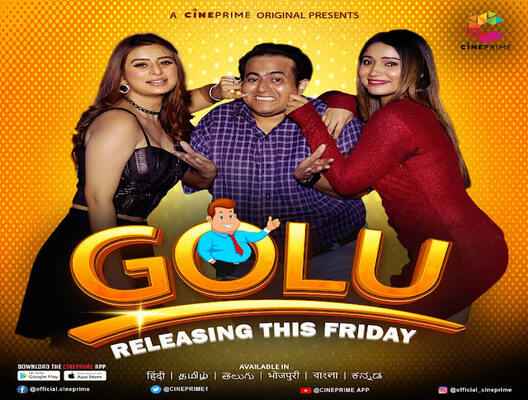 GOLU (CinePrime Web Series) Cast, Wiki, Story, Release Date