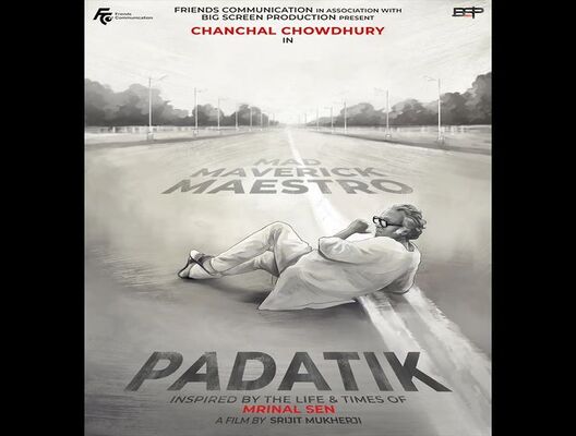 Padatik (2023 Bengali Movie) Cast, Wiki, Story, Release Date