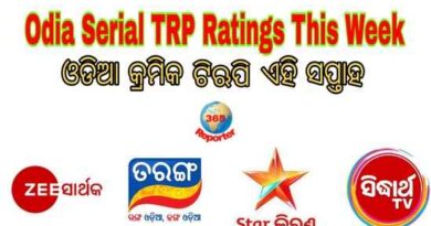 Odia Serial TRP This Week 2023 (BARC) - Odia Serial TRP Rating